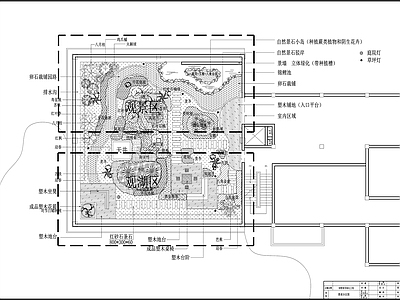 24 园图纸 施工图