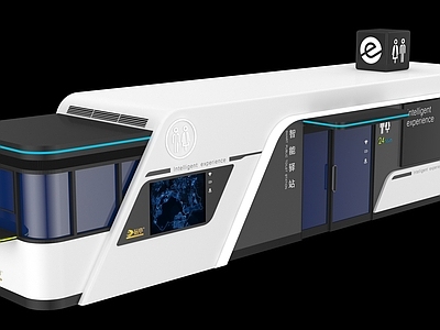 现代户外智能卫生间 小公建