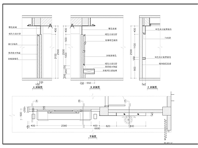 电视背景墙详图 施工图 墙面节点