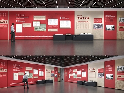 现代党建展厅 部队荣誉室 兵工厂陈列馆 党建文化墙