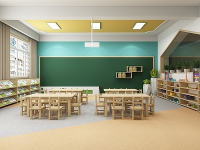 现代幼儿园 班级 教室 学校 培训 儿童桌椅 早教 托育 玩具柜 墙 幼儿园教室