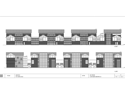 成都宽窄巷子宽居会所建筑方案设计 施工图