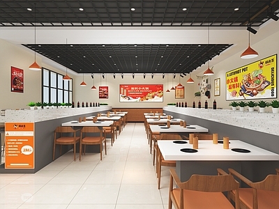 现代旋转火锅店