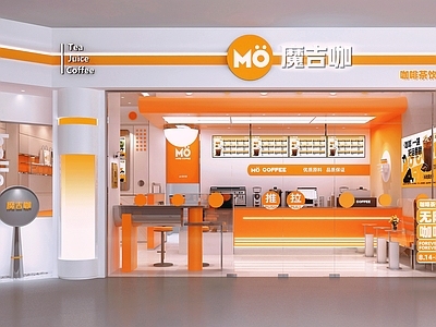现代鲜果咖啡店 单层