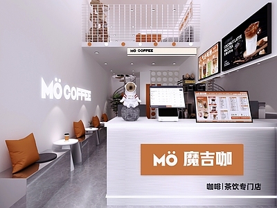 现代咖啡店 咖啡厅 休息区 收银前台 双层