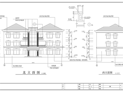 北方豪华别墅建筑施工图