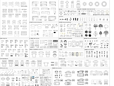 室内家具图库