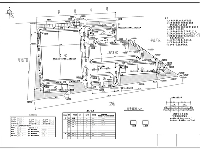 五层厂房办公综合楼建筑施工图 工业建筑