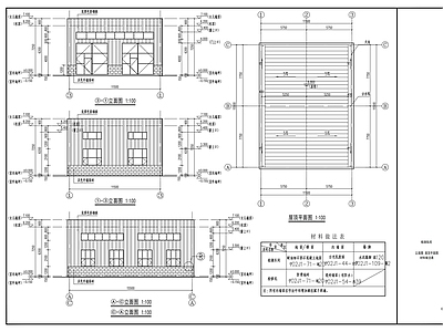 现代钢结构检测车间建筑施工图 工业建筑