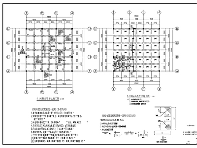 垃圾中转站建筑节点 施工图 建筑通用节点