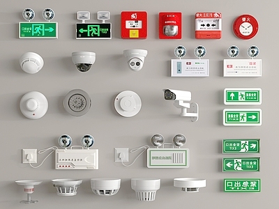 安全出口指示牌 警报器 应急照明灯