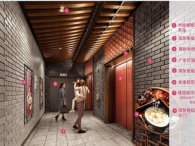 中式仿古建筑电梯厅
