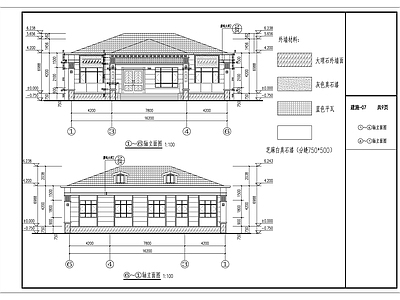 新中式一层自建房 施工图