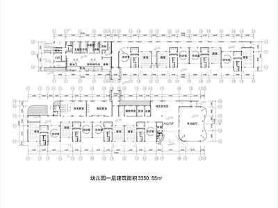 幼儿园平立面图 施工图