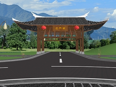 中式景区入口牌坊