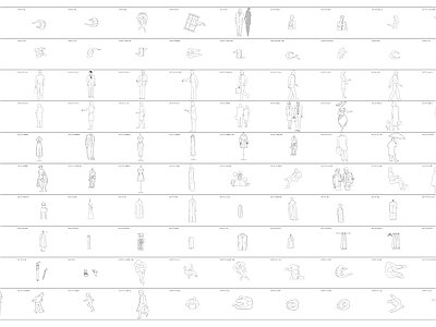 交通工具人物平面立面 图库