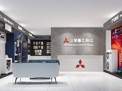 现代三菱重工海尔营业店