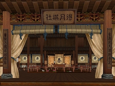 中式棋社 茶艺大殿
