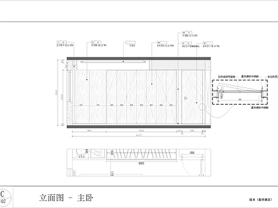 现代卧室室内 施工图