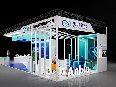 现代科技展台