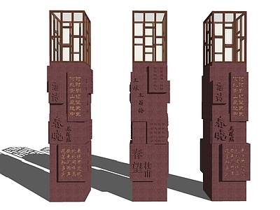 新中式景观柱 文化柱 公园柱子 浮雕柱