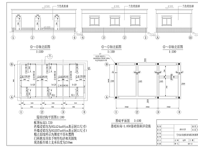 泵房 蓄水池及管理站房 施工图 工业建筑