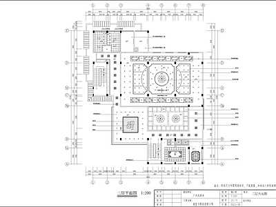 光孝寺室内设计图 施工图 古建