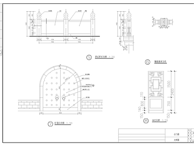 寺庙山门殿 施工图 古建