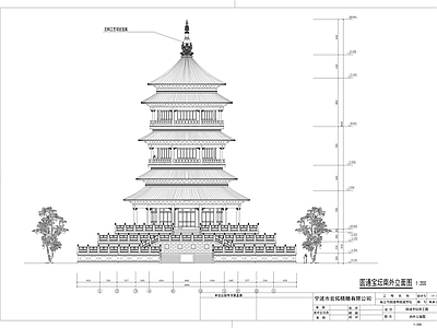 江苏省寺庙圆塔 施工图 古建