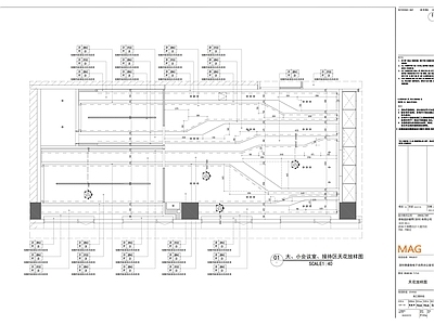 深圳德普微电子自用办公室 施工图