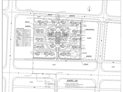 现代住宅小区总平面图 施工图