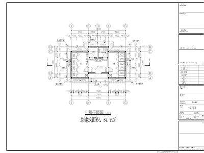 公共厕所  景区公厕  施工图