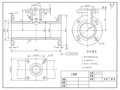 三通管剖面图 施工图