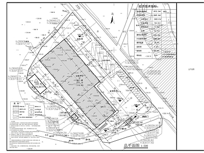 农产品产供销体系集配中心建筑 施工图 工业建筑