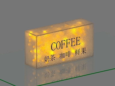 现代磨砂玻璃灯箱 装饰灯