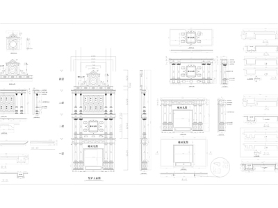 经典豪华16套欧式壁炉平面立面剖面 施工图 家具节点详图