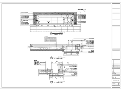 拖把池及垃圾箱基坐详图 施工图