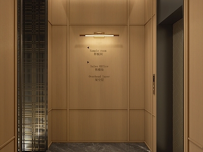 现代电梯厅前厅 端景 金属屏风