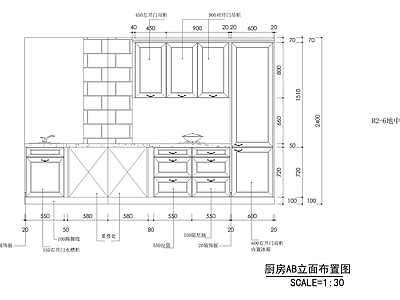地中海风格橱柜 施工图 柜类 家具节点详图