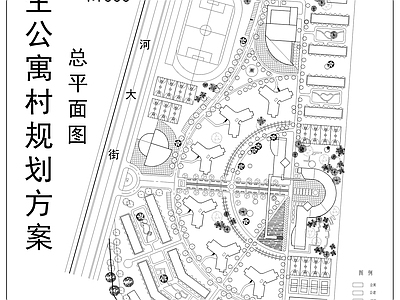 大学城总平面图 施工图