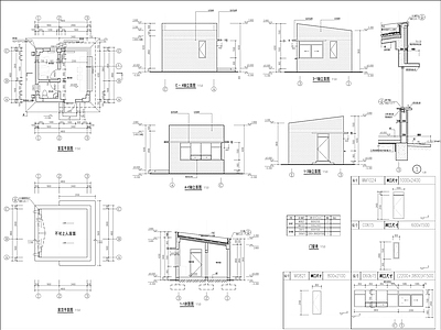 门卫室详图 施工图