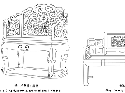 综合家具 施工图