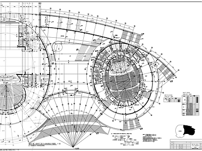 大型艺术中心建筑 施工图