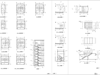 商业建筑楼梯详图 施工图