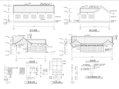 寺院建筑 施工图 古建