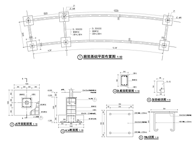 现代廊架详图 施工图