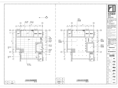 缤悦酒店6层公区洗衣房 施工图 公区 酒店公区