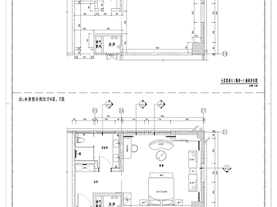 缤悦酒店7层大床房户型 施工图 客房