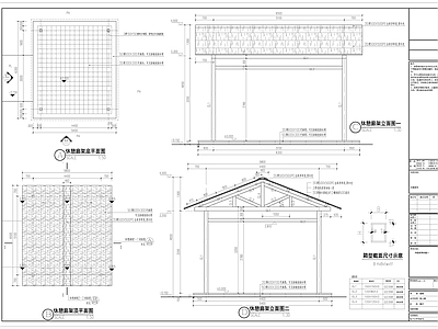 休憩廊架景观 施工图