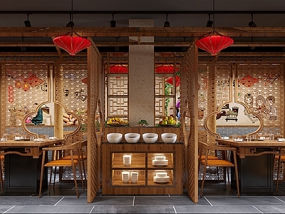 新中式火锅店徽派餐饮店 国潮火锅店 农家乐餐馆